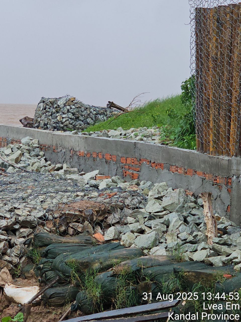 img 20250831 195837 816