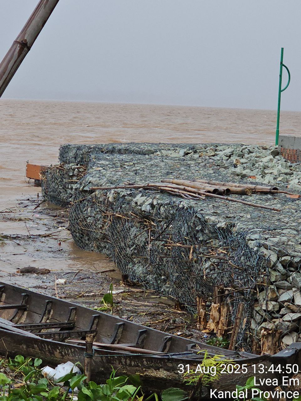 img 20250831 195846 611