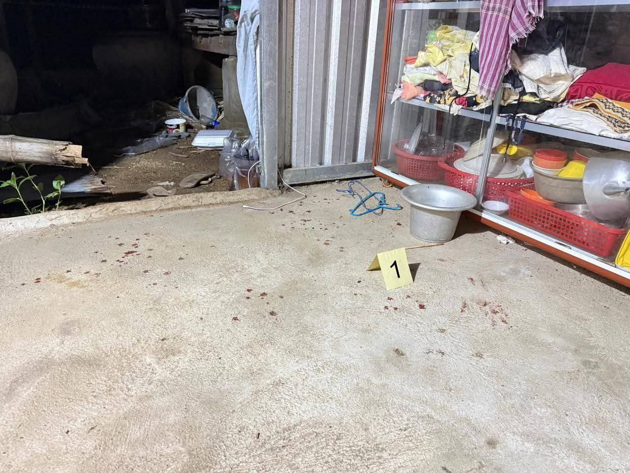 img 20250901 134048 642