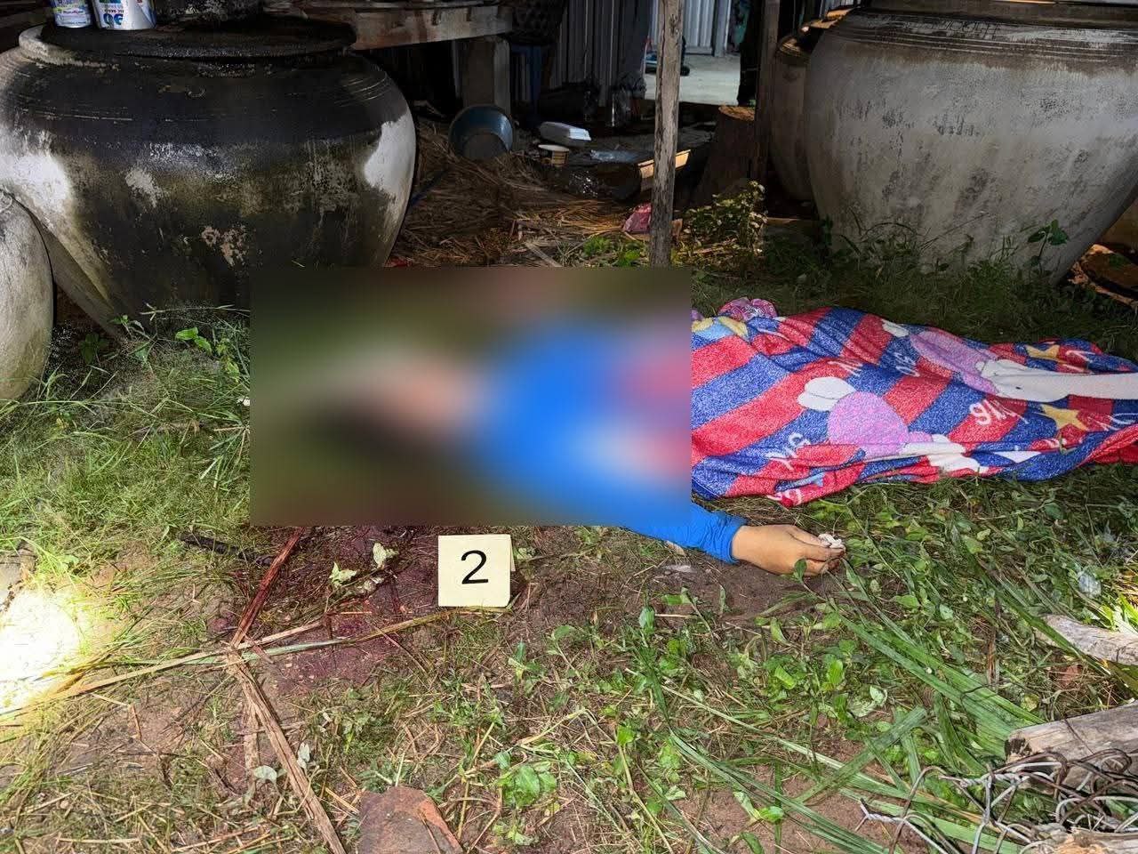 img 20250901 134048 843