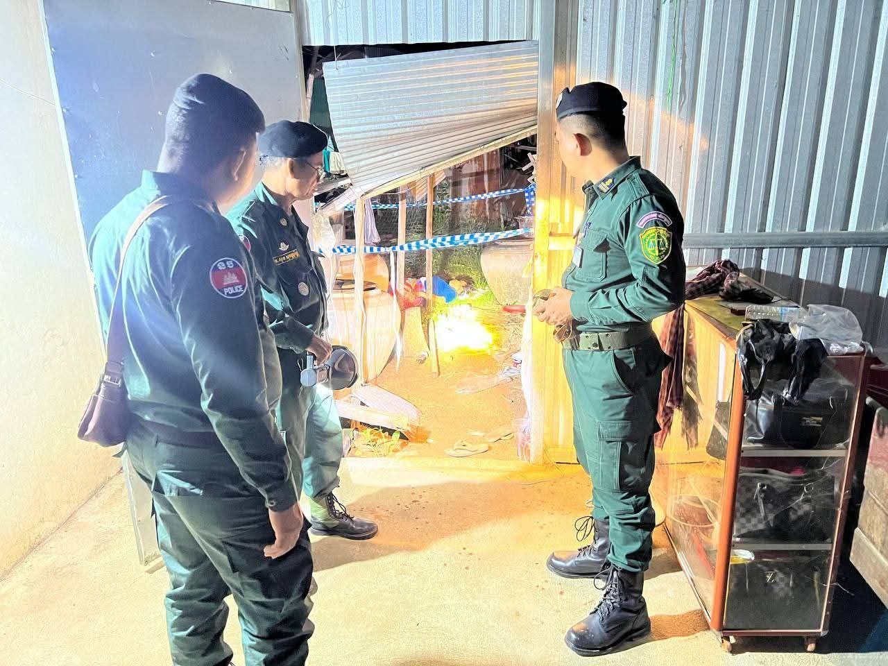 img 20250901 134049 228