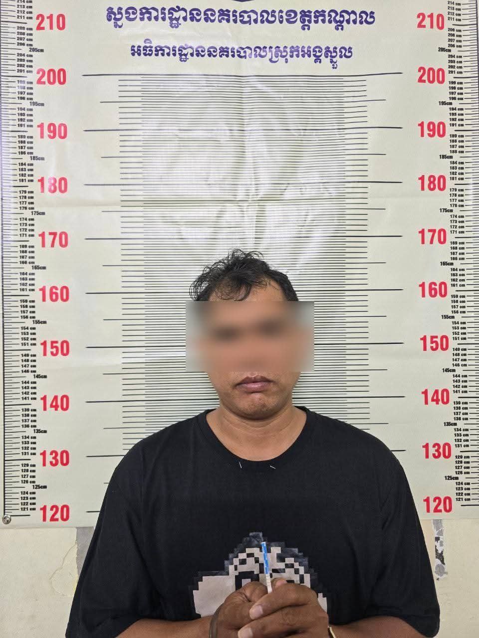 ប្រចណ្ឌផង,ស្រវឹងផង,ប្ដីយកដំបងដែកវាយប្រពន្ធរហូតស្លាប់ រួចរត់ចូល ខ្លួនសារភាពនៅស្រុកអង្គស្នួល