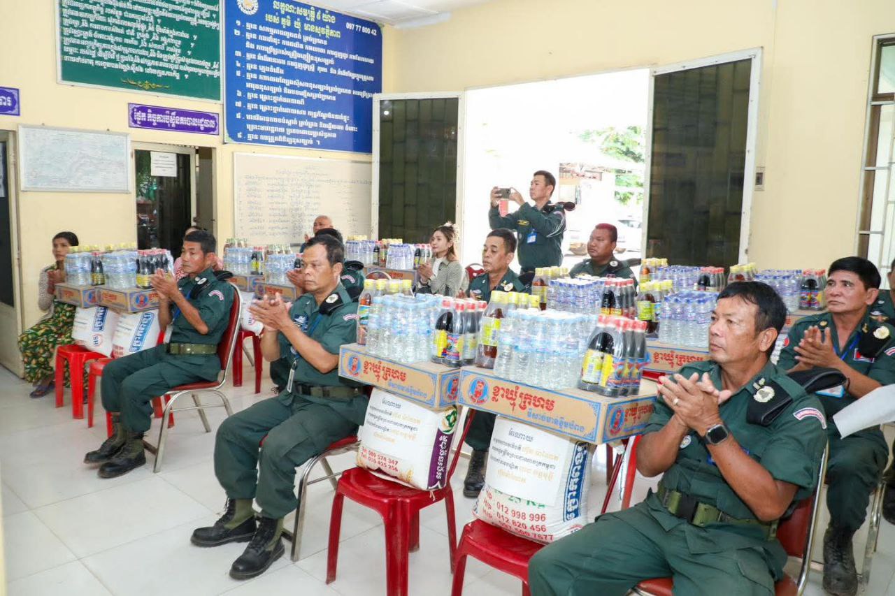 img 20250903 155055 092