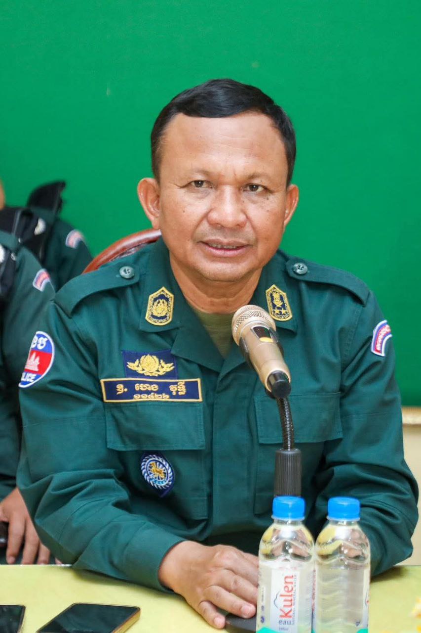 img 20250903 155055 138