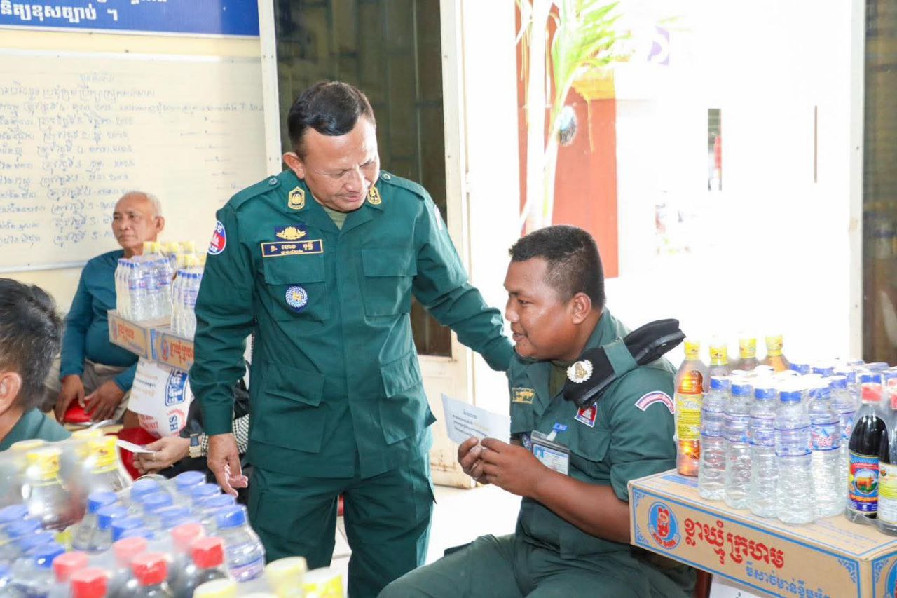 img 20250903 155055 318