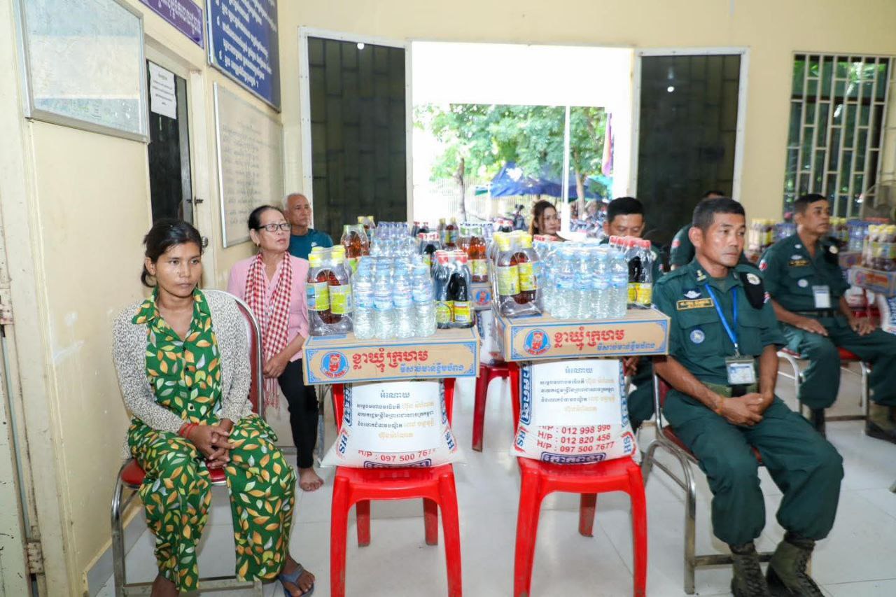 img 20250903 155055 445