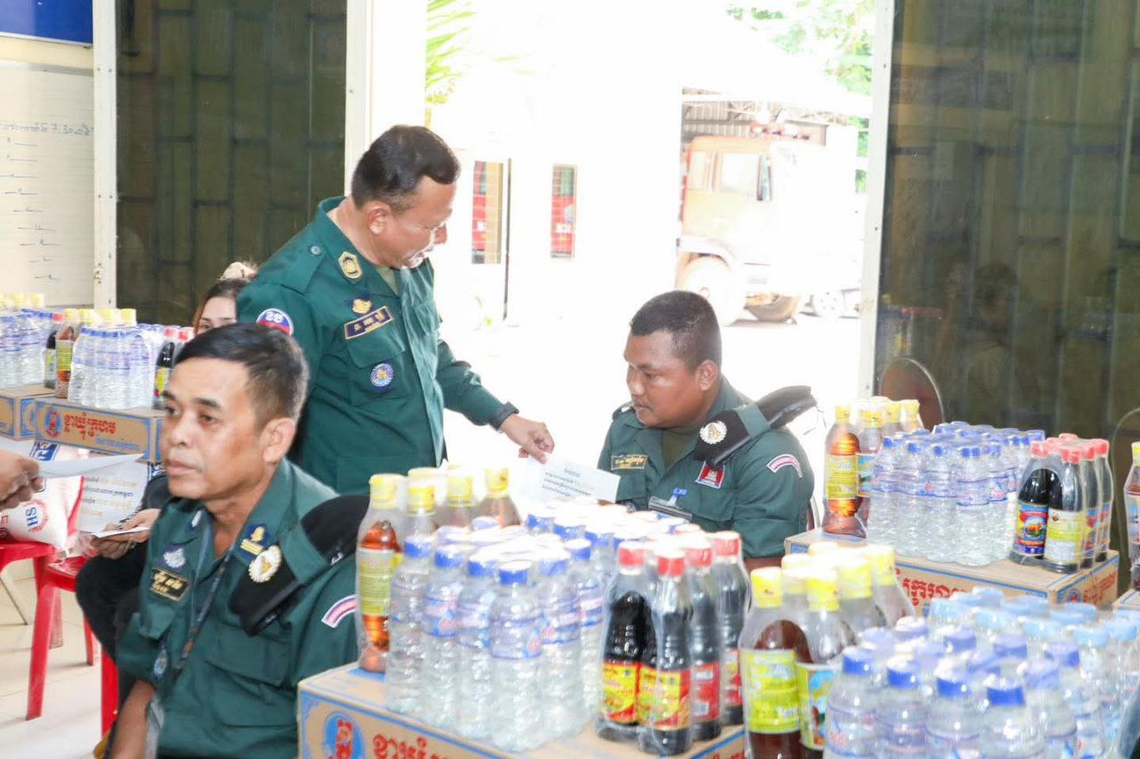 img 20250903 155055 534