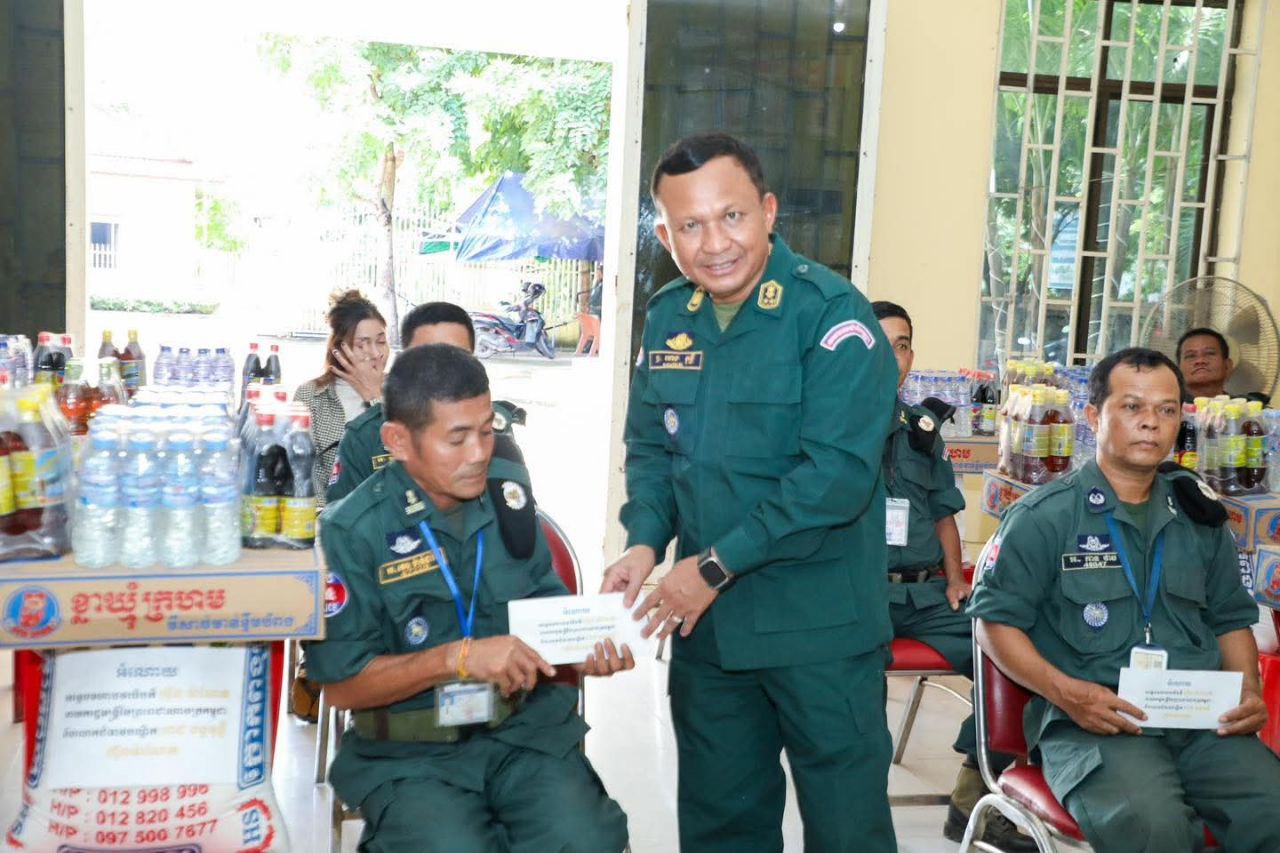 img 20250903 155055 608