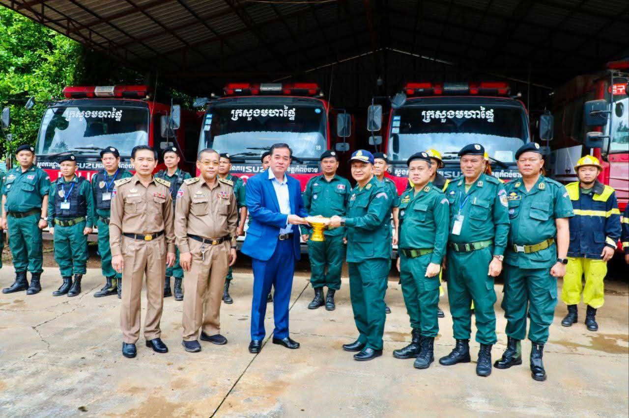 img 20250903 160016 461