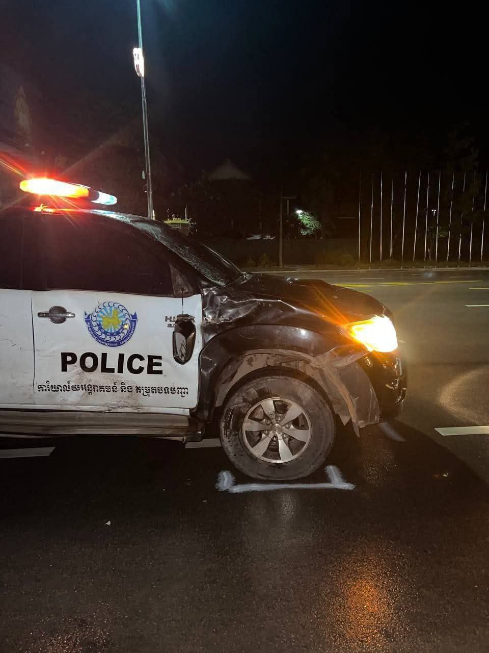 img 20250904 105020 485