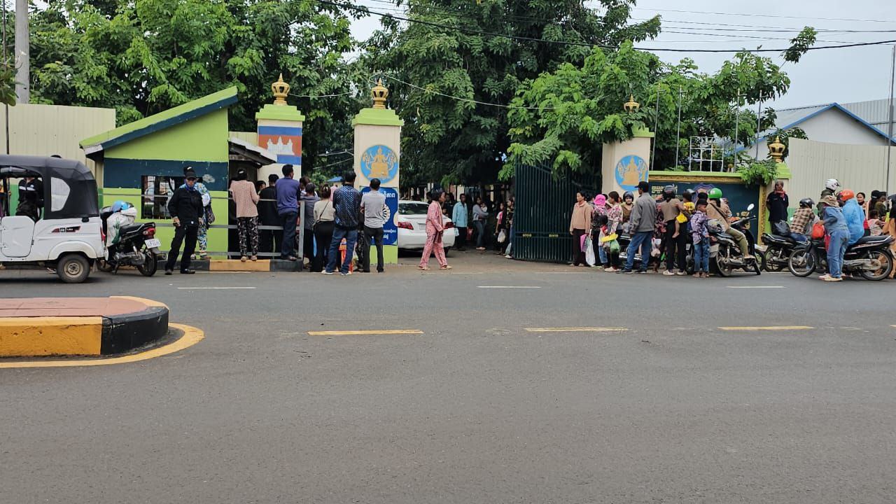 img 20250904 161245 883