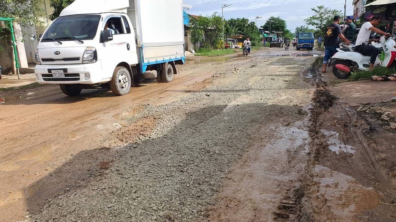 img 20250904 173023 370