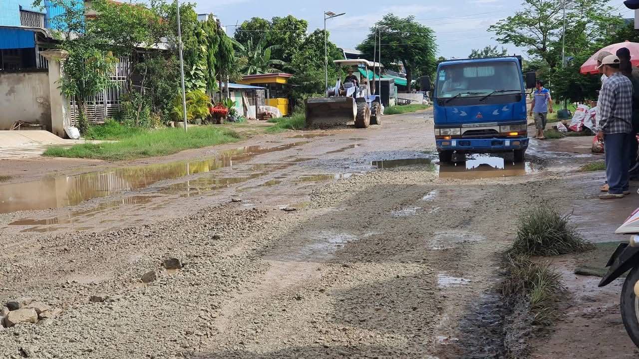 img 20250904 173023 642