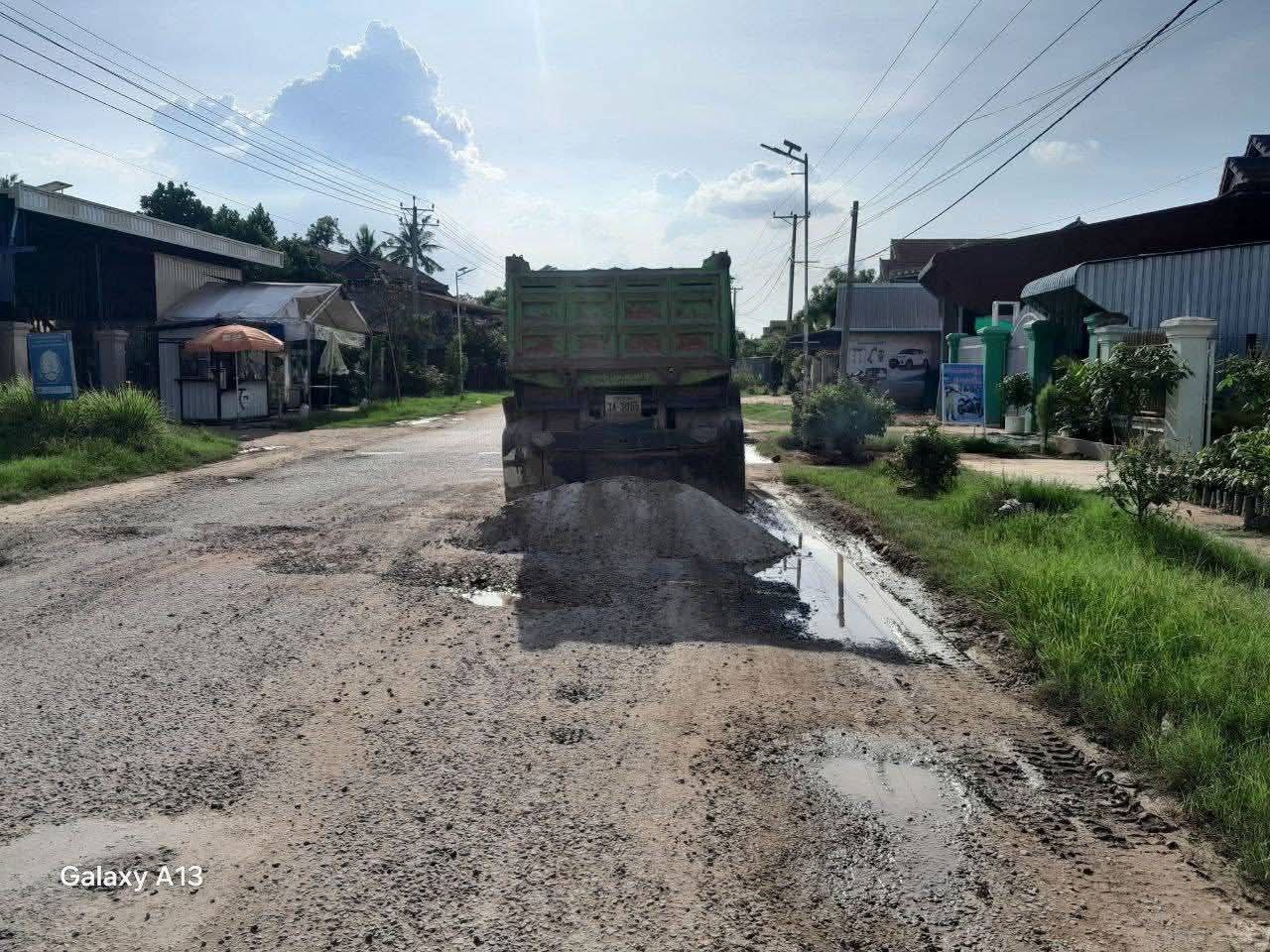 img 20250904 173024 067