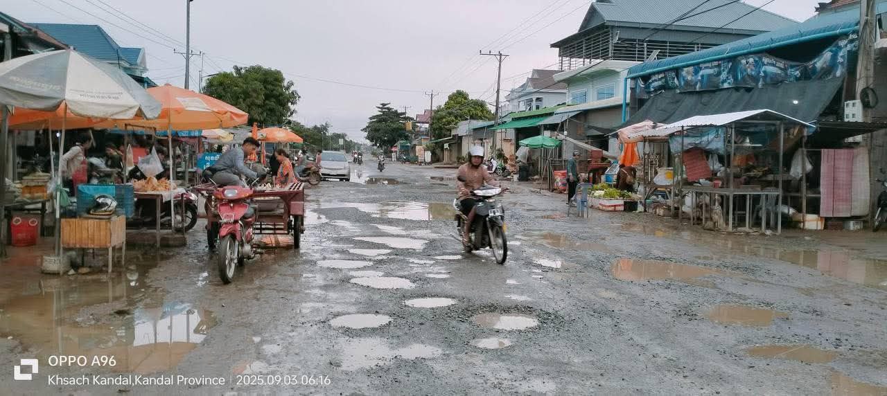 img 20250904 173031 038