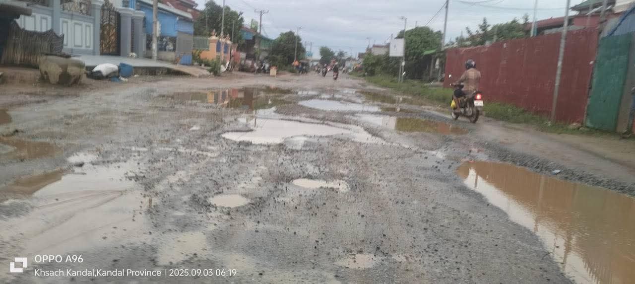 img 20250904 173031 629