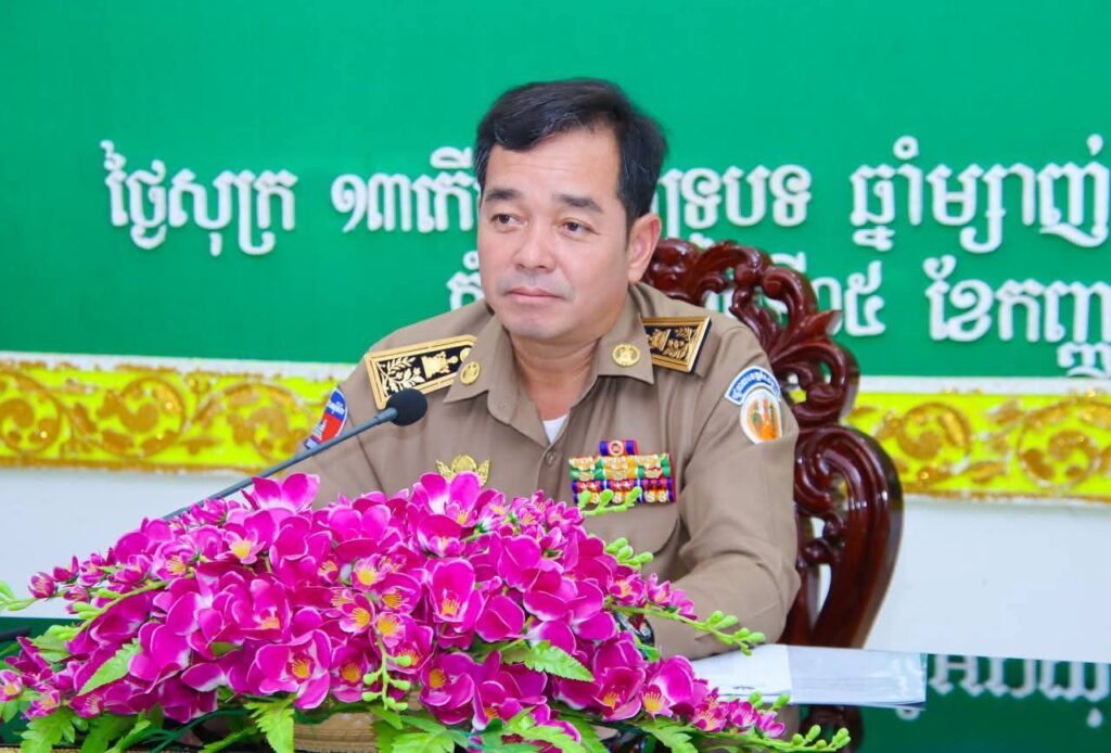 ឯកឧត្តម អ៊ុន ចាន់ដា ដឹកនាំកិច្ចប្រជុំបែងចែកតួនាទី ភារកិច្ច និងរបៀបរបបធ្វើការងារ ជូនគណៈអភិបាល ខេត្តកំពង់ចាម