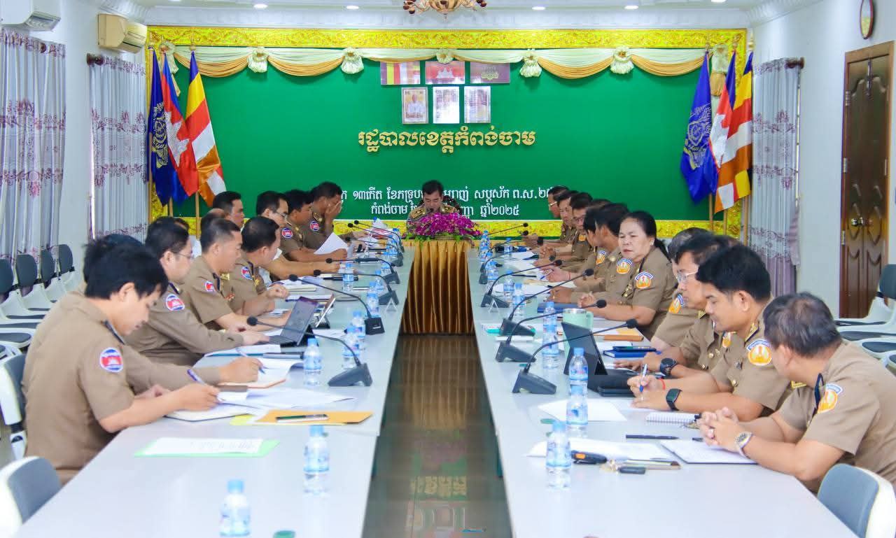 img 20250905 153344 732