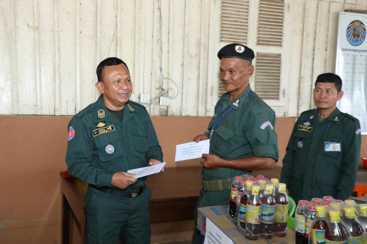 img 20250905 154400 773