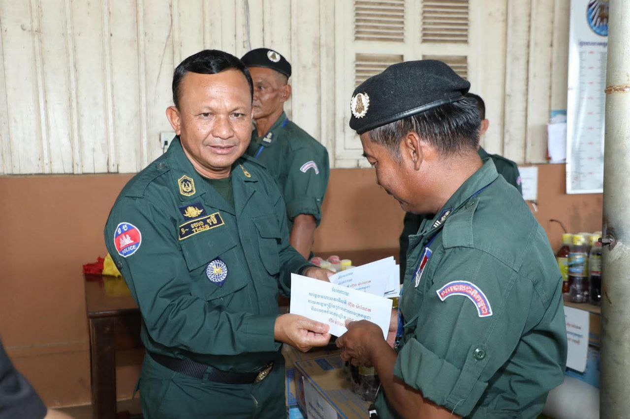 img 20250905 154401 071