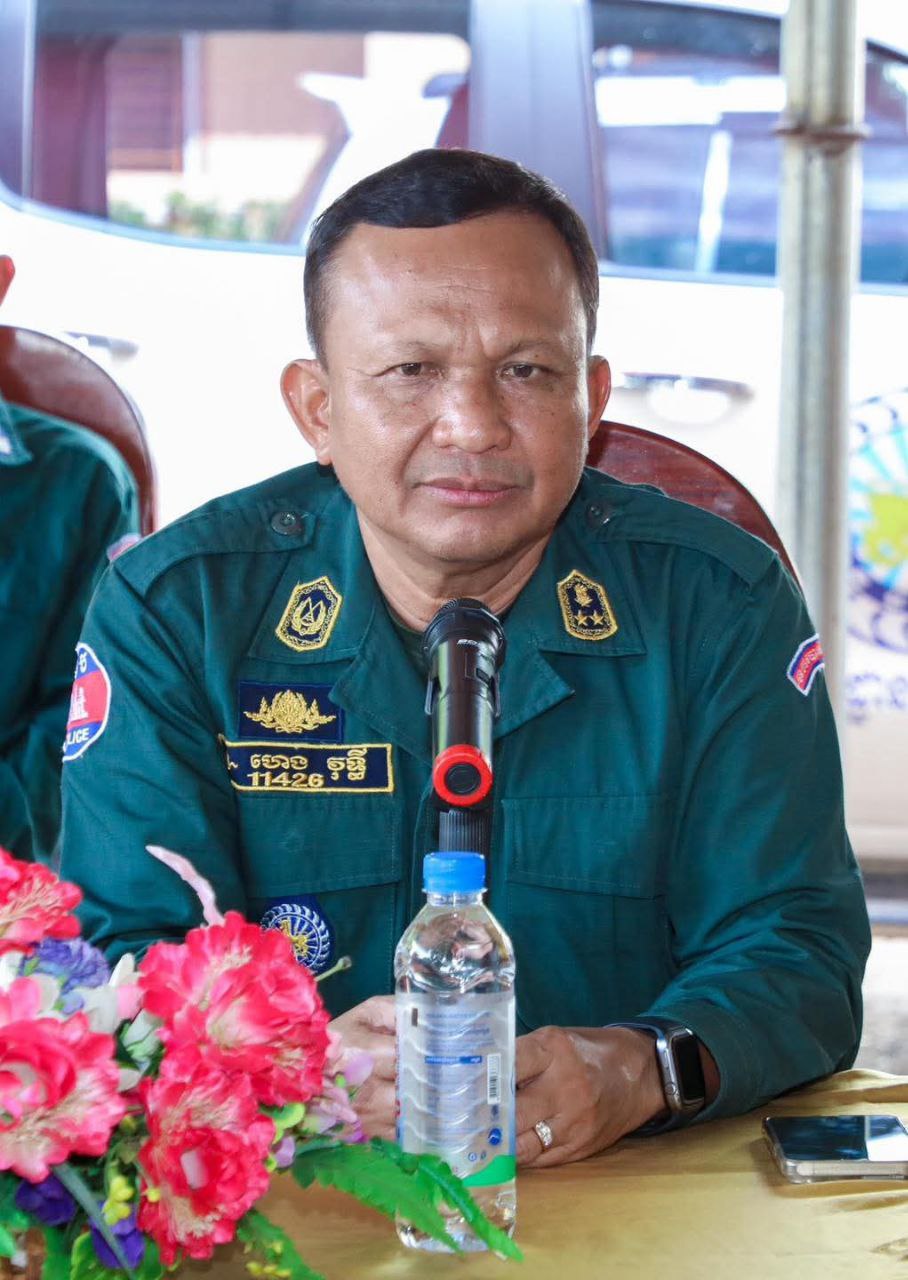 img 20250905 154401 139