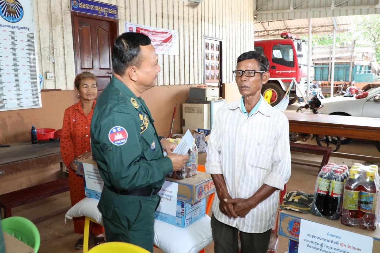 img 20250905 154401 174