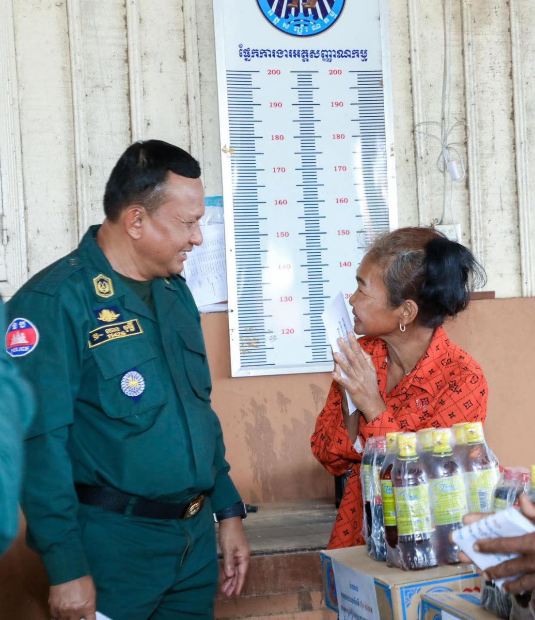 img 20250905 154401 297