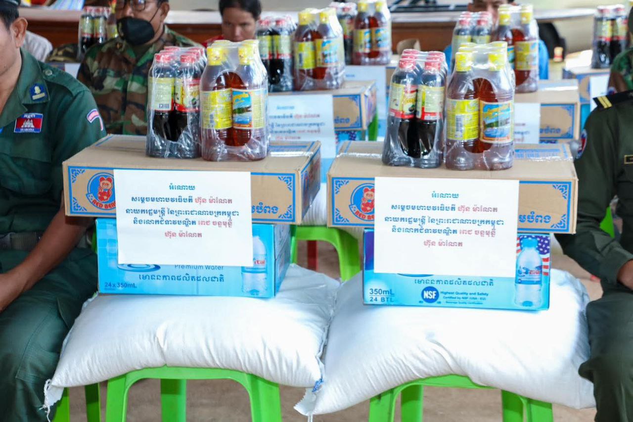 img 20250905 154401 469