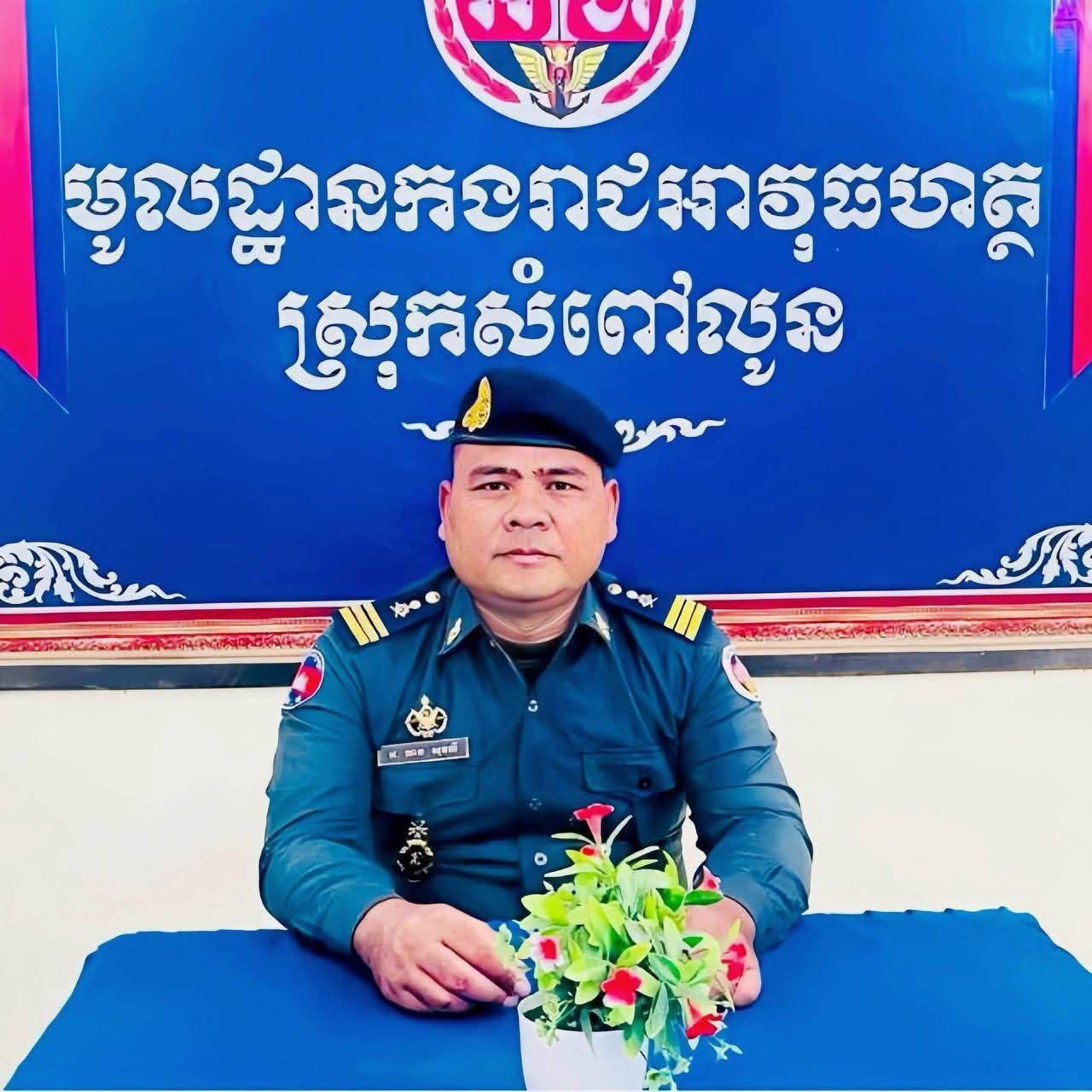 img 20250907 111211 890