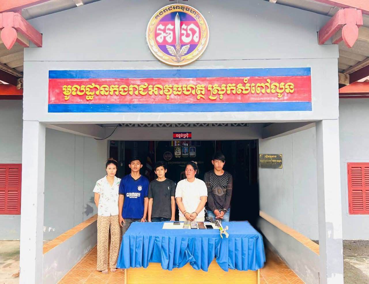 img 20250907 111212 359