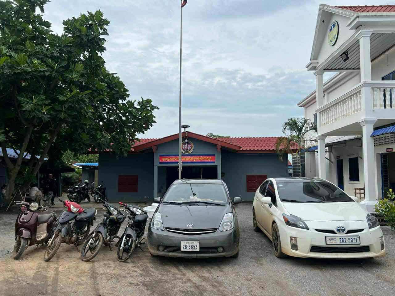 img 20250907 111218 549