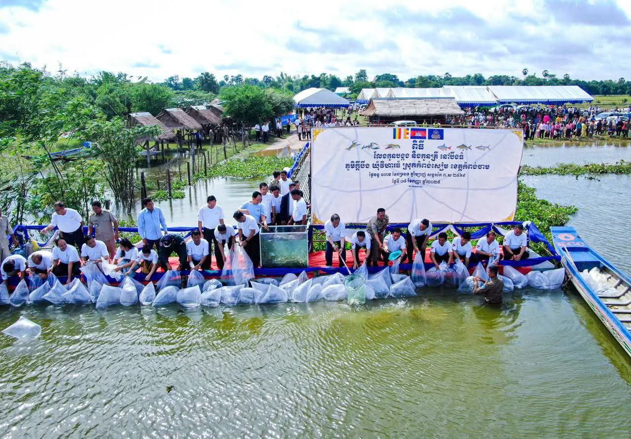 img 20250908 163723 918