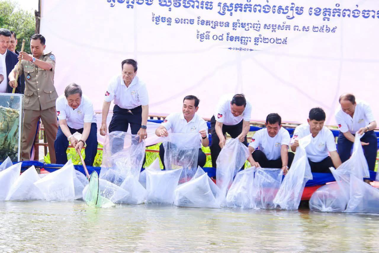 img 20250908 163723 976