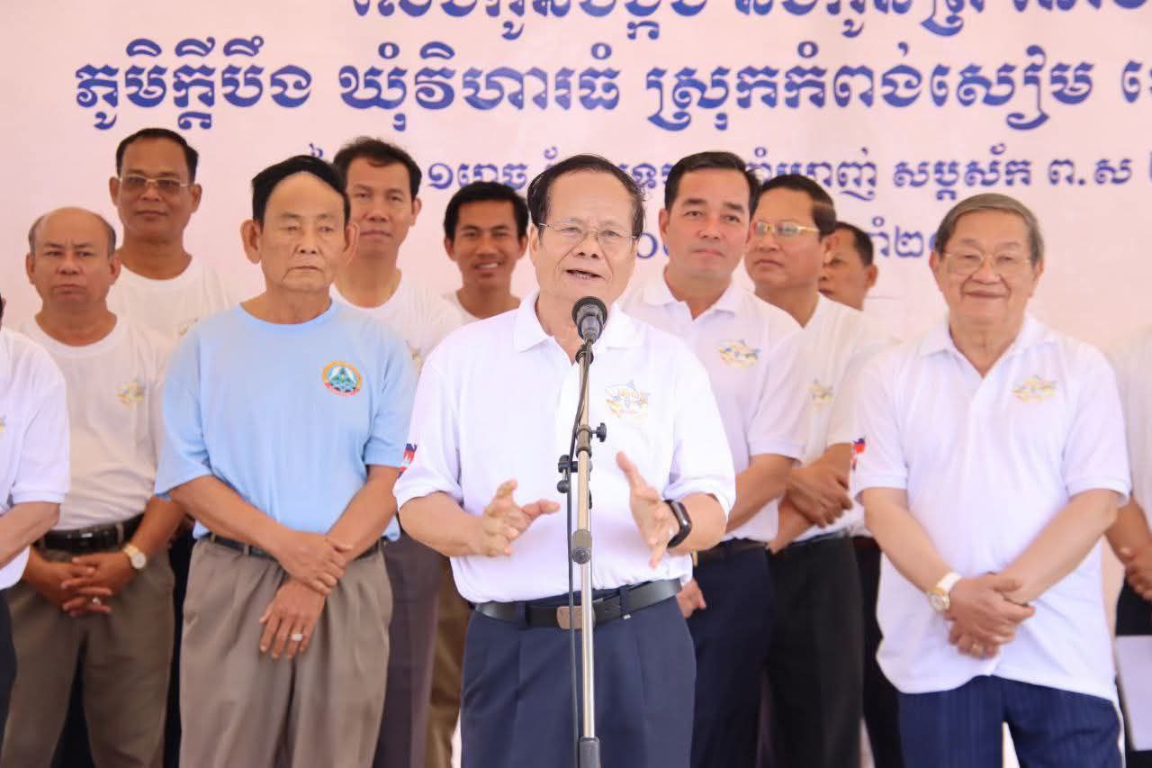 img 20250908 163724 282