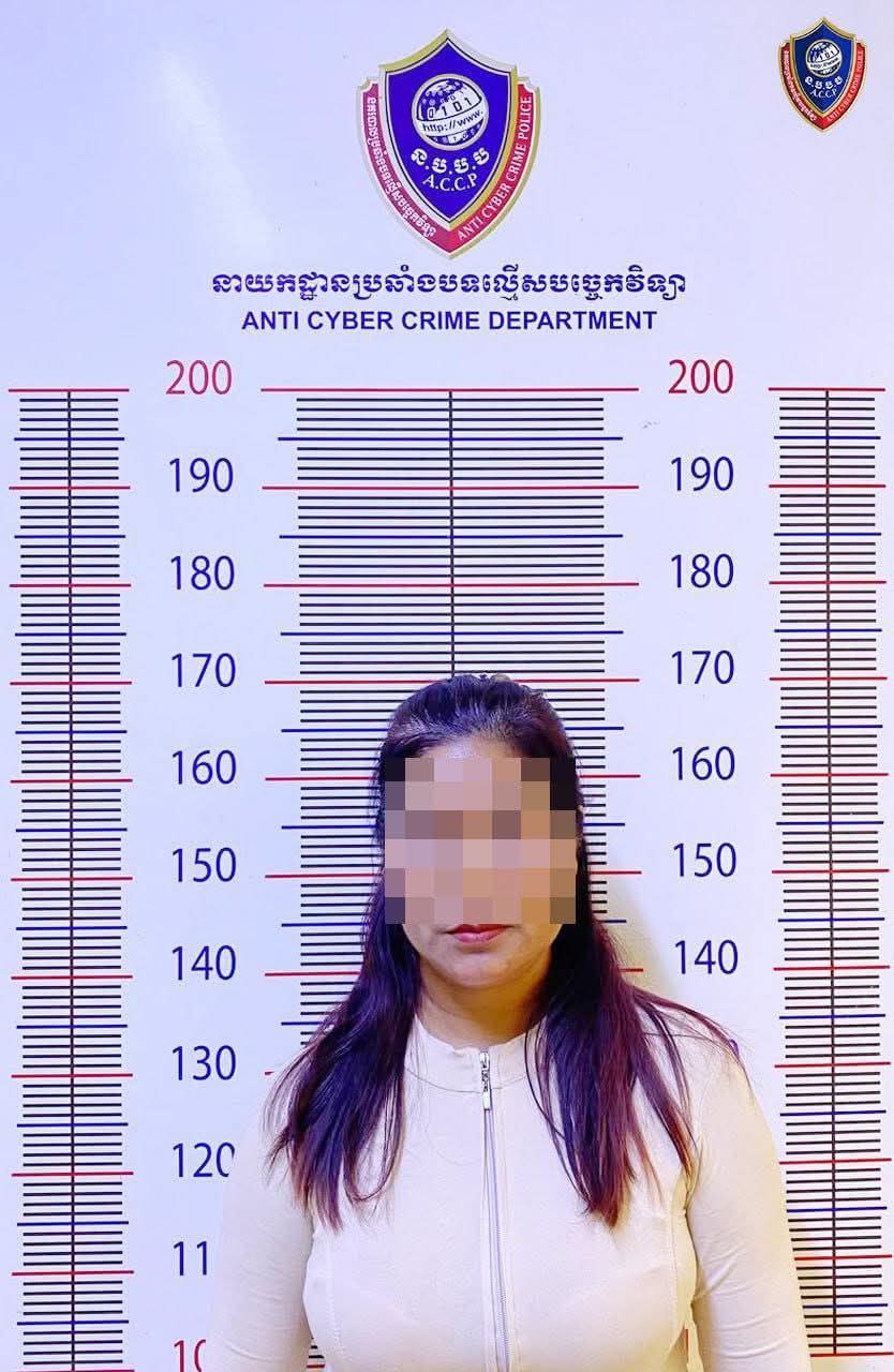 img 20250909 122025 852