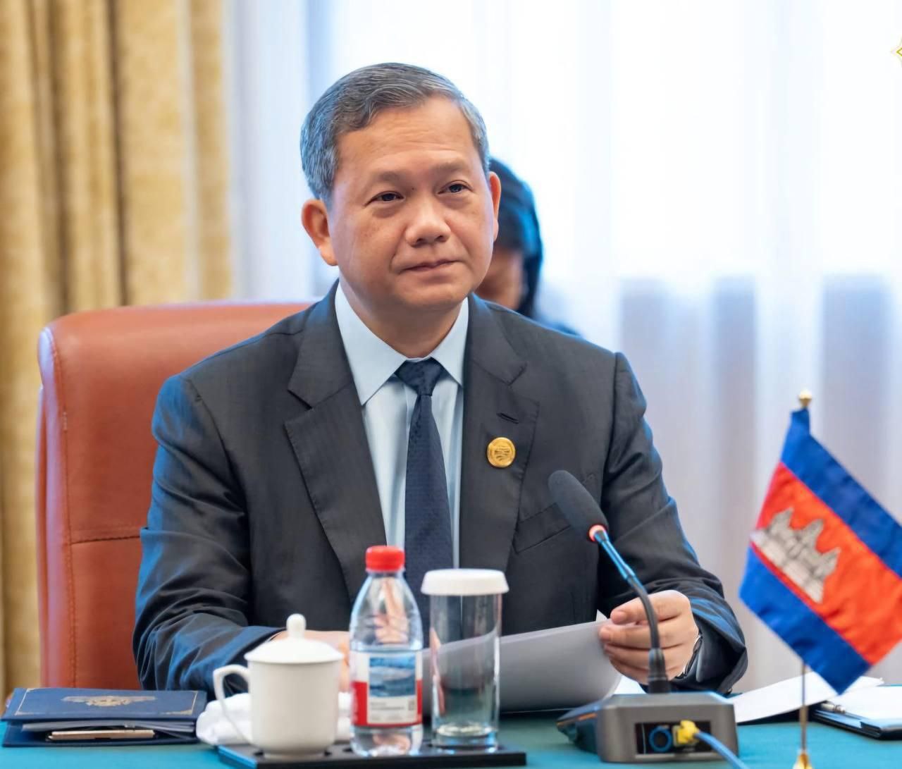 img 20250909 145911 872