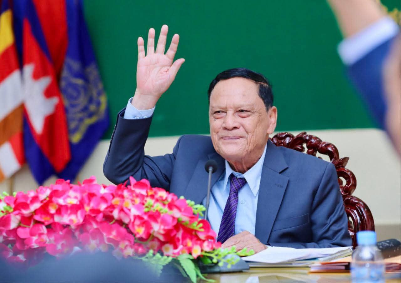 img 20250909 173944 139