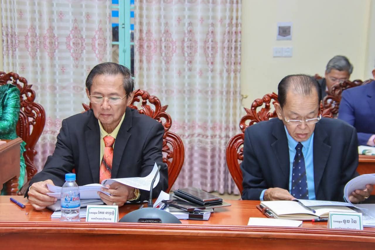 img 20250909 173944 291