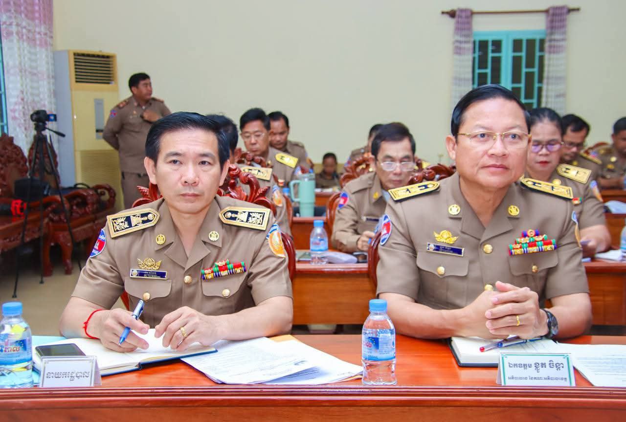 img 20250909 173944 609