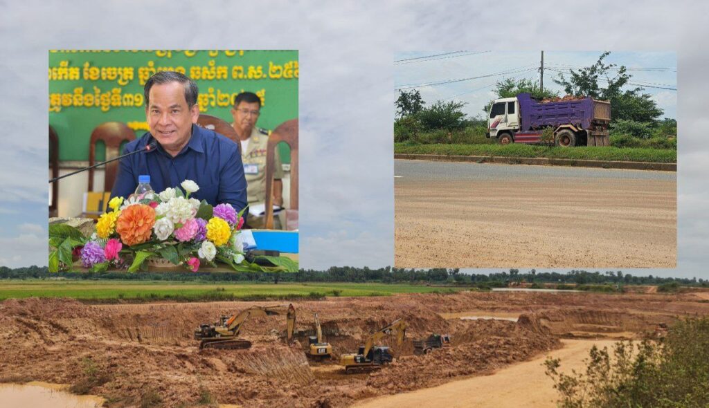 ការដ្ឋានរណ្ដៅដីនៅឃុំ-ស្រុកបាធាយកំពុងសម្រុក មានរថយន្តរាប់សិបគ្រឿង ដឹកជញ្ជូនខុសបច្ចេកទេស