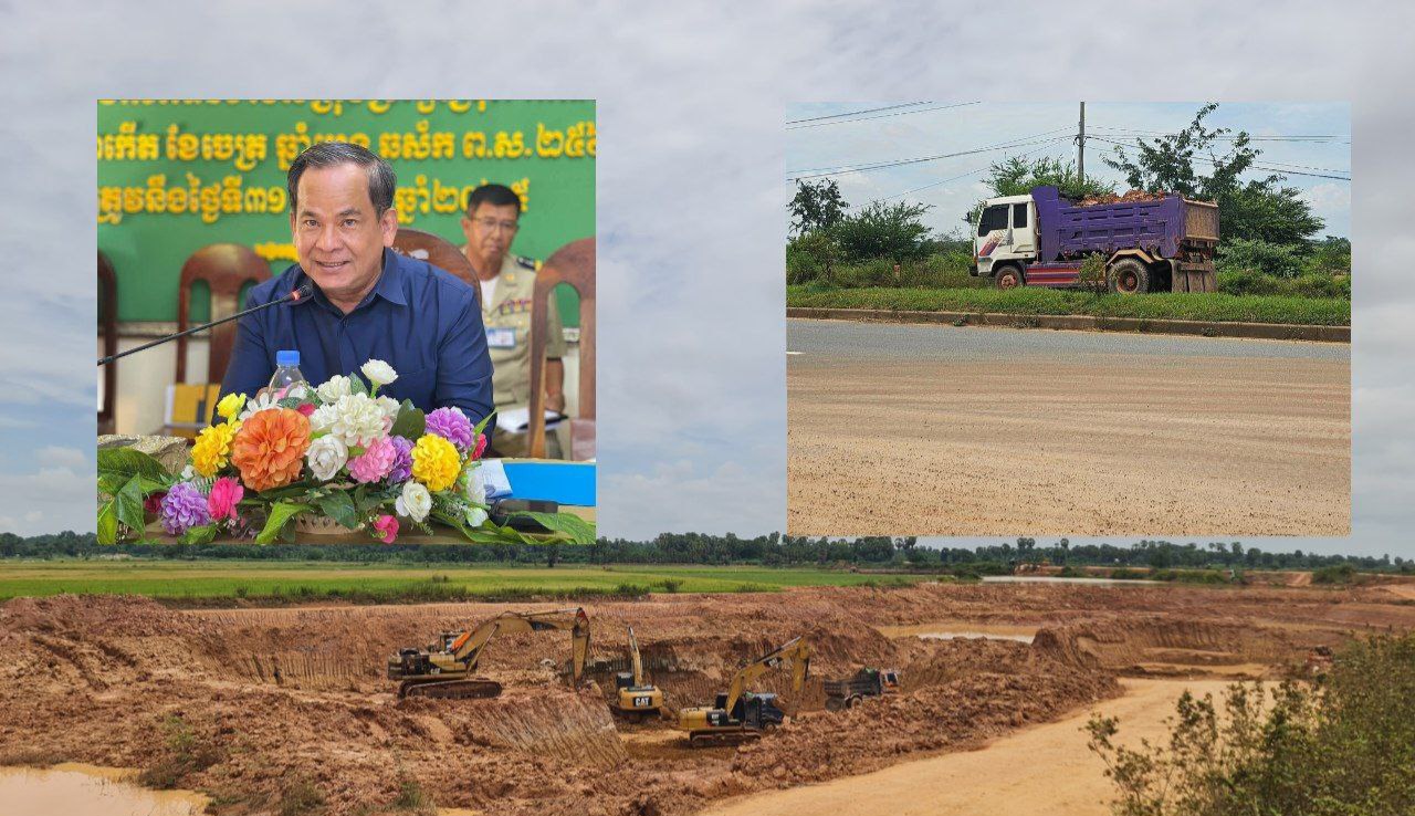 ការដ្ឋានរណ្ដៅដីនៅឃុំ-ស្រុកបាធាយកំពុងសម្រុក មានរថយន្តរាប់សិបគ្រឿង ដឹកជញ្ជូនខុសបច្ចេកទេស