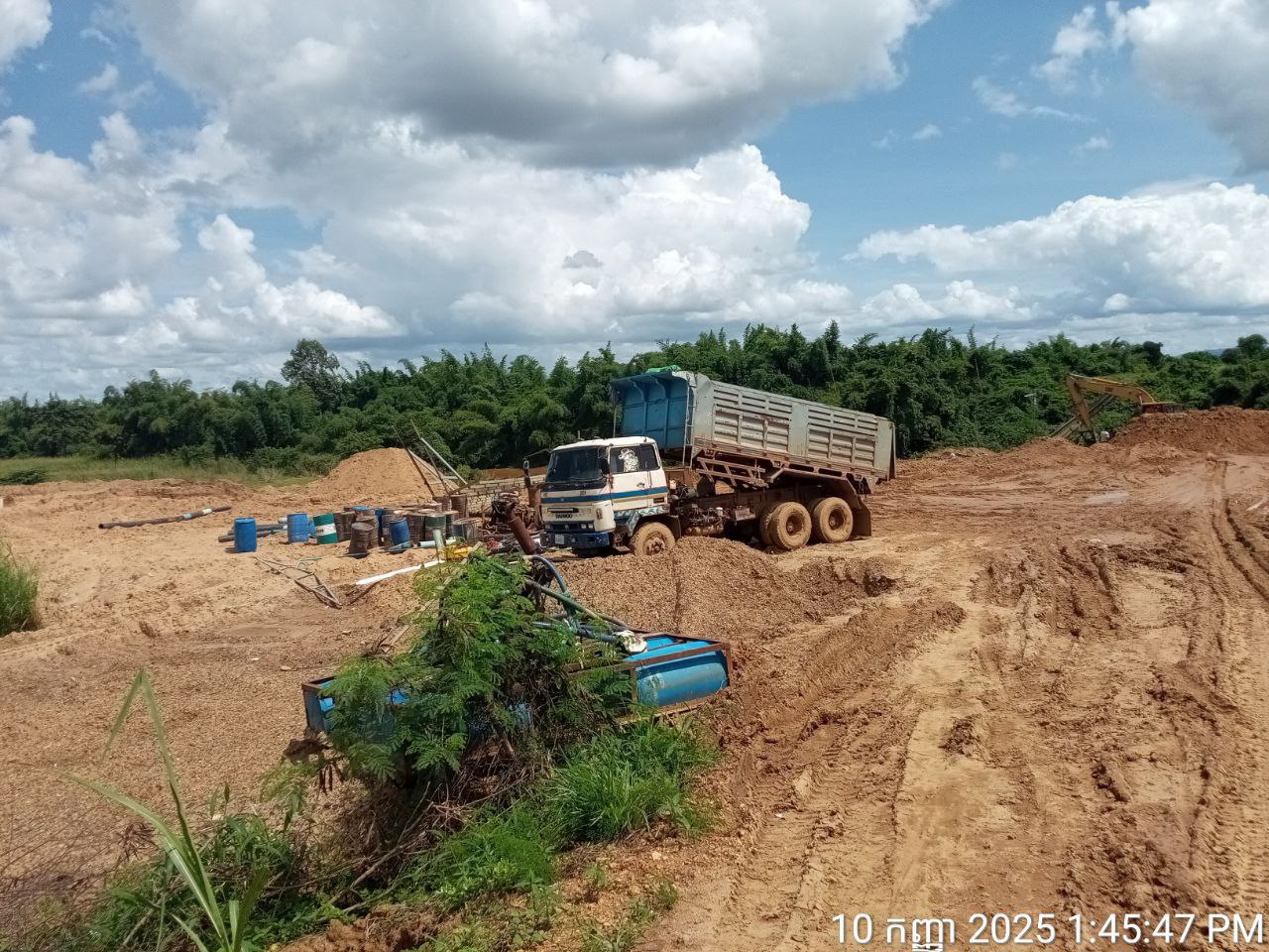 img 20250911 153953 557