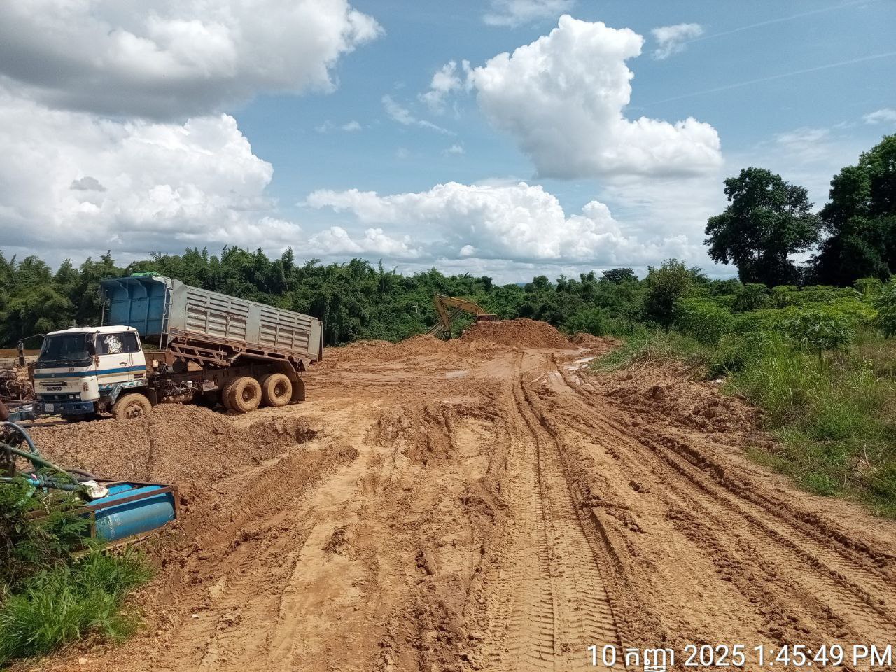 img 20250911 153953 685