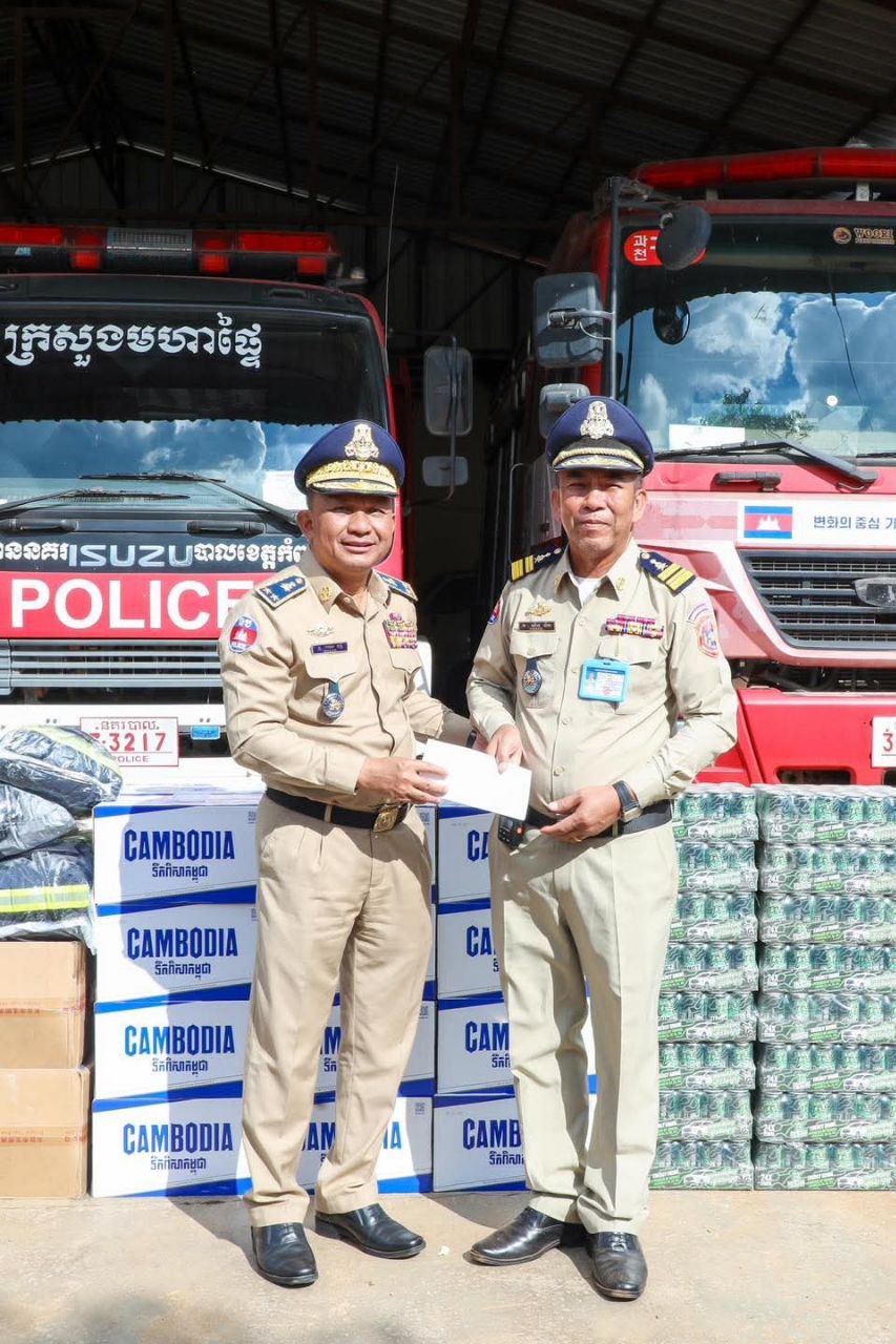 img 20250915 155300 028