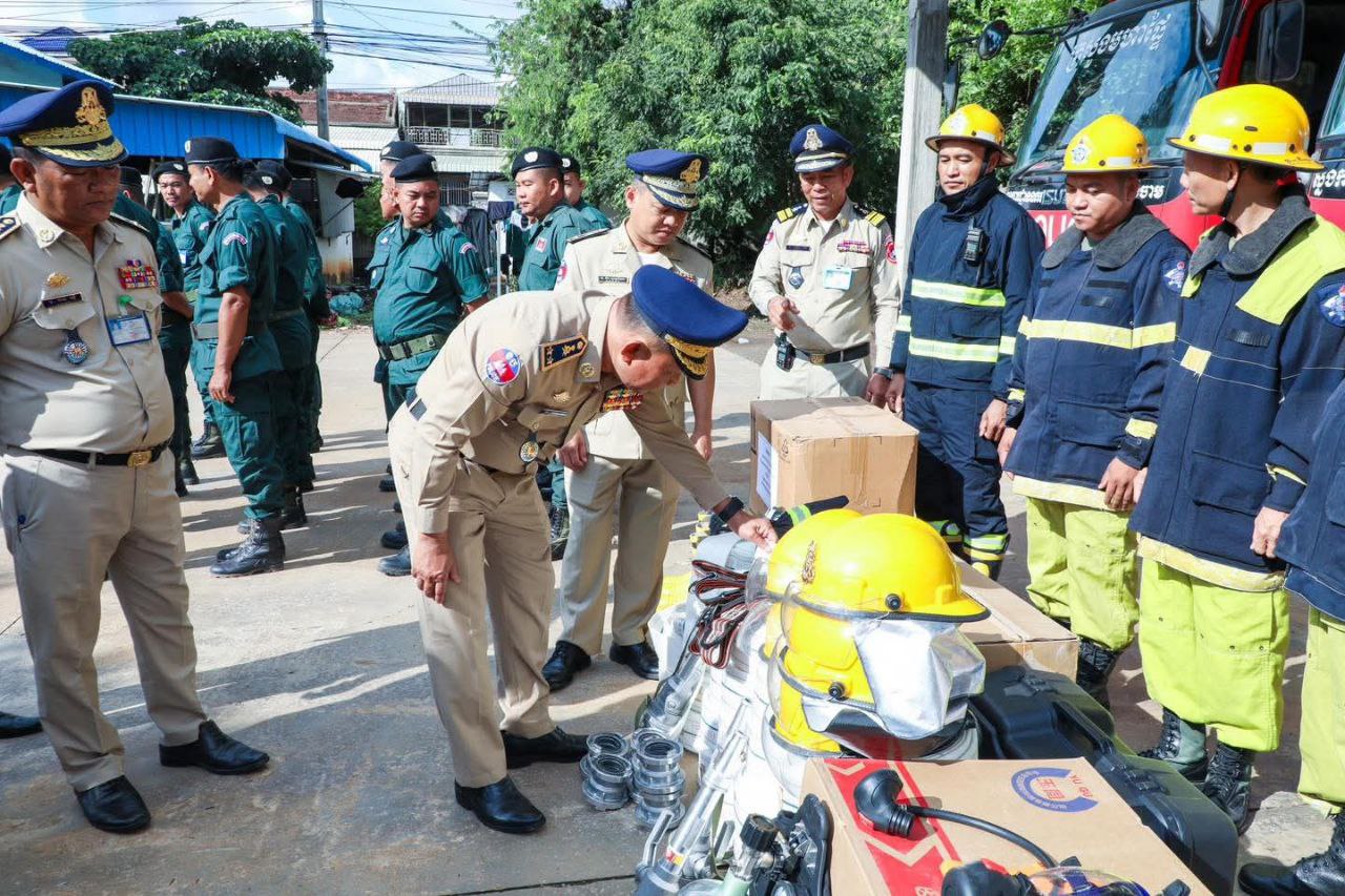 img 20250915 155300 048