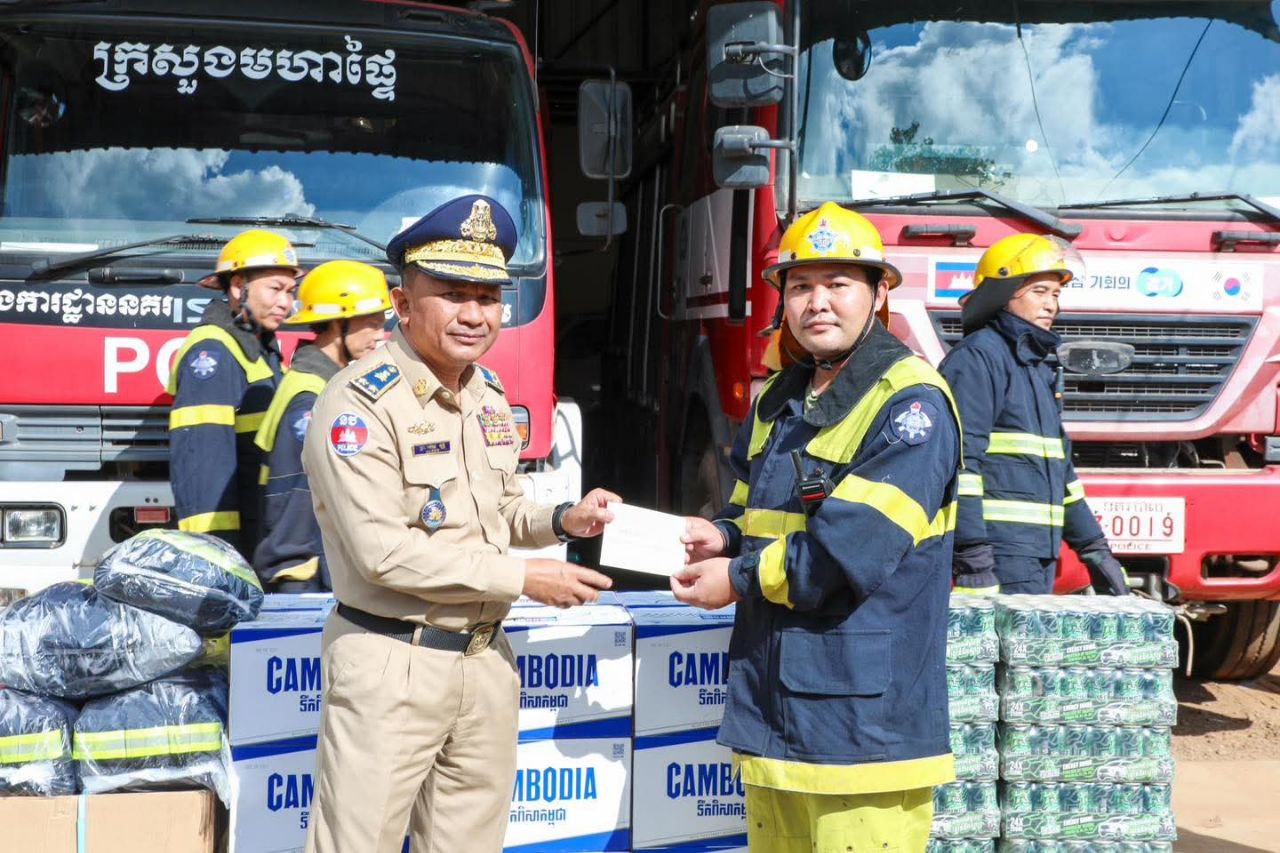 img 20250915 155300 284