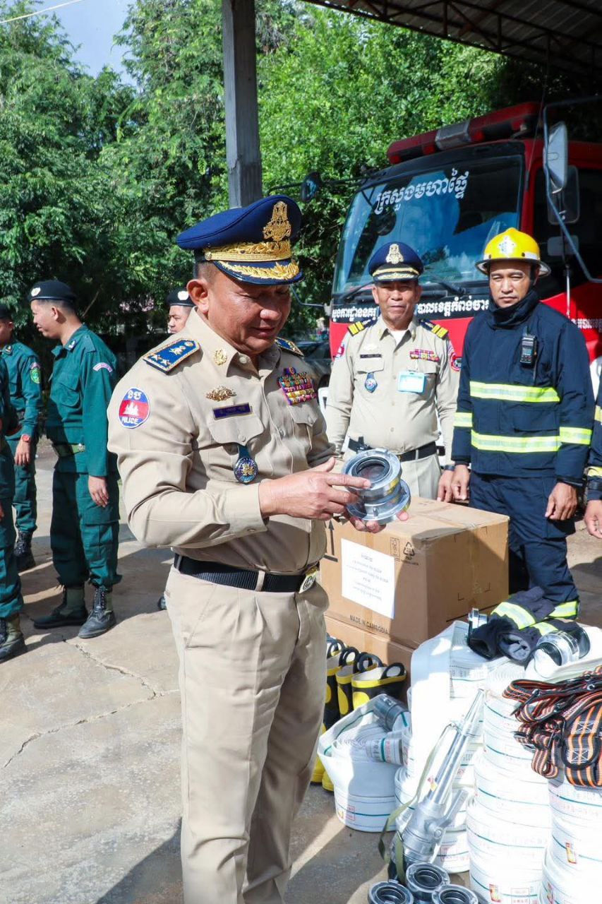 img 20250915 155300 409