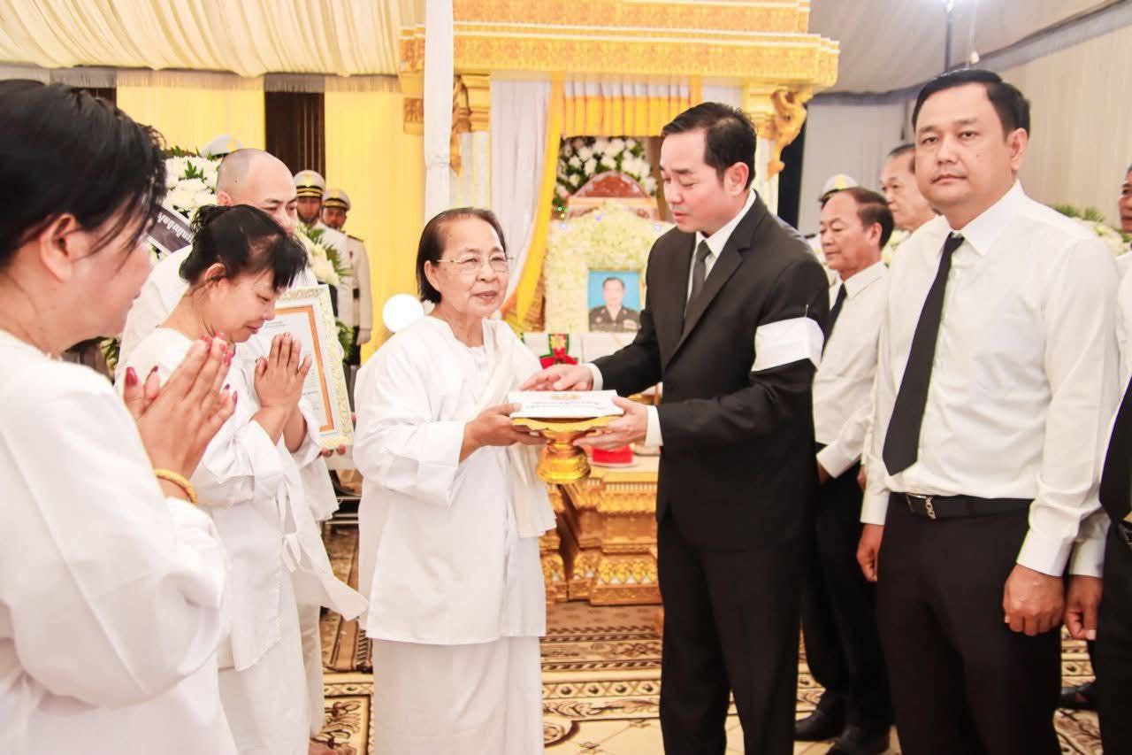 img 20250916 111711 753