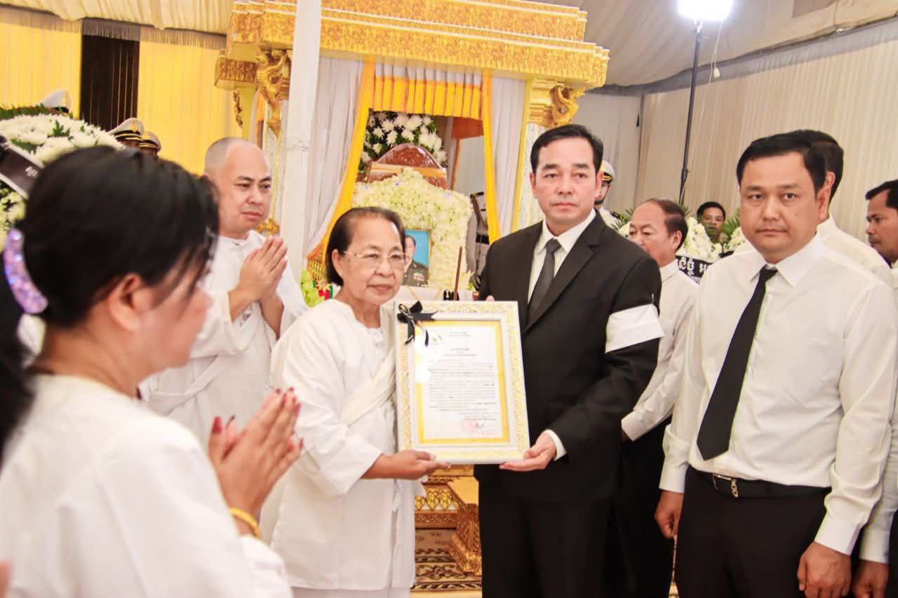 img 20250916 111711 779