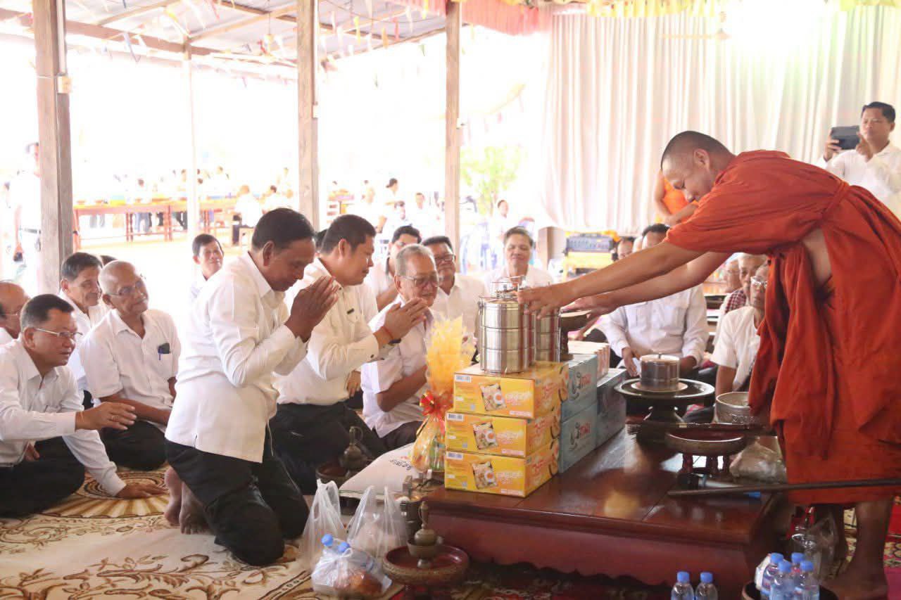 img 20250916 143712 350